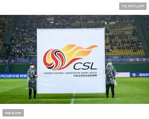 中超联赛商业价值持续提升,多家俱乐部获新赞助商支持